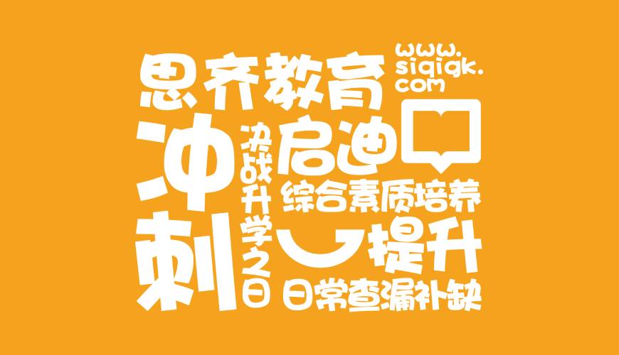 安丘市VI设计失去焦点的4个迹象