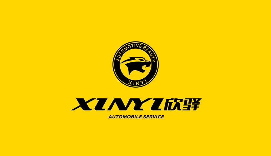 安丘市VI设计公司为品牌重塑确保成功的步骤