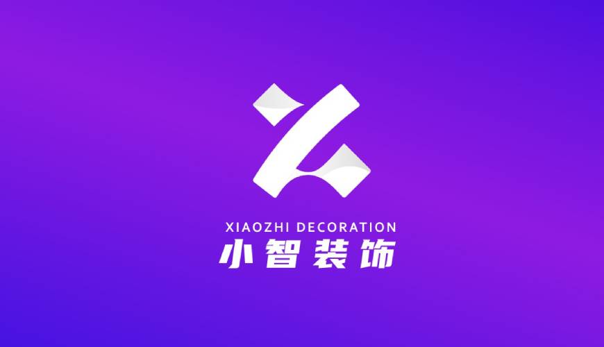 安丘市VI设计帮您重塑品牌的好处